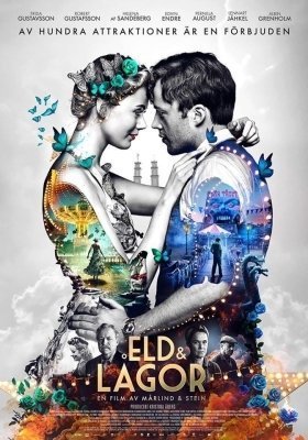 Στη Ζαλη Του Ερωτα / Eld & lågor / Swoon (2019)