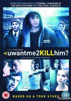 U Want Me 2 Kill Him (2013)