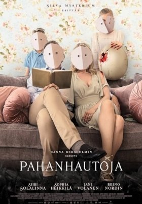 Εκκολαψη / Pahanhautoja / Hatching (2022)