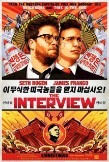 The Interview / Η Συνέντευξη (2014)