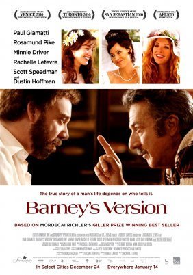 Barney's Version  / Ο Τρόπος του Μπάρνεϊ (2010)