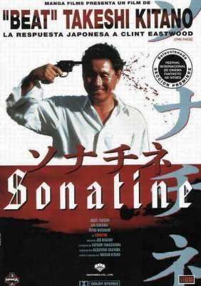 Sonatine (1993)