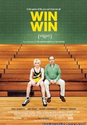 Win win (2011)