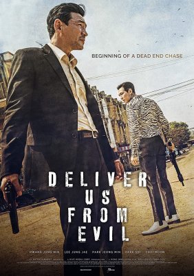 Deliver Us from Evil / Daman akeseo guhasoseo (2020)