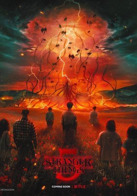 Stranger Things (2016)