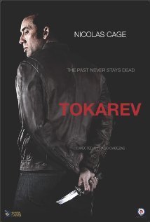 Rage / Tokarev (2014)