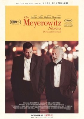 The Meyerowitz Stories (New and Selected) (2017)