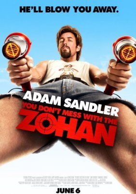 Ζόχαν: Πράκτορας υψηλής κομμωτικής / You Don't Mess with the Zohan (2008)