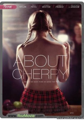 About Cherry (2012)