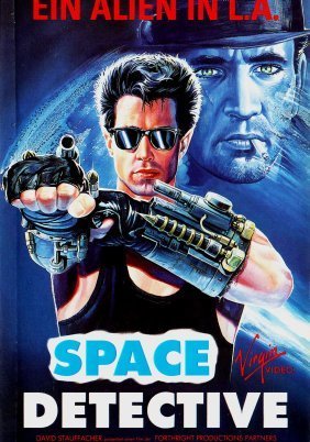 Alien Private Eye (1989)