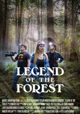 Legend of the Forest (2025)