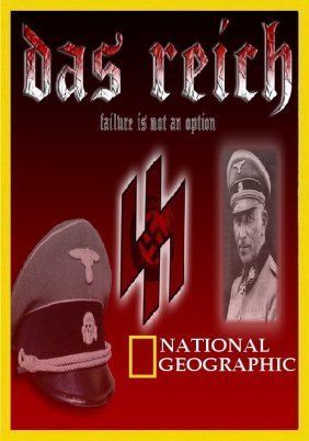 Das Reich - Hitler's Death Army (2015)