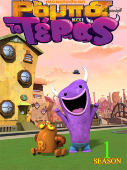 Robot and Monster (2012) TV Series