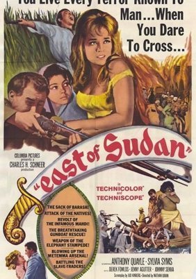 East of Sudan (1964)