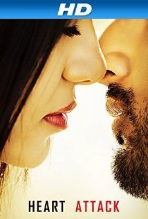 Heart Attack (2014)