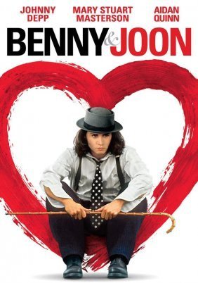 Benny & Joon (1993)