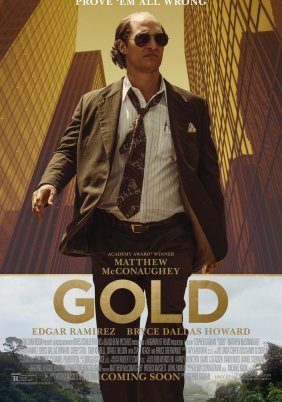 Gold / Χρυσός (2016)