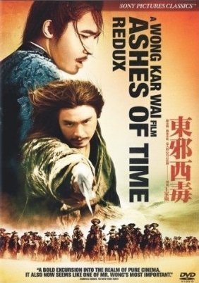 Ashes of Time Redux / Dung che sai duk (1994)