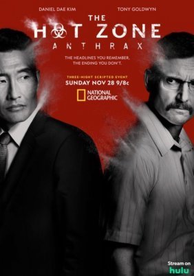 The Hot Zone (2019)
