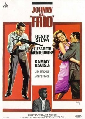 Johnny Cool / Η Αυτοκρατορια Του Εγκληματοσ (1963)