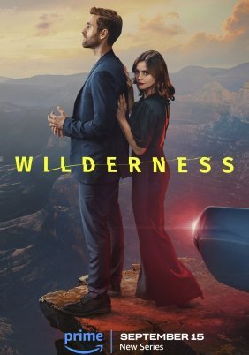 Ερημια / Wilderness (2023)