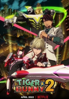 Tiger & Bunny (2011)