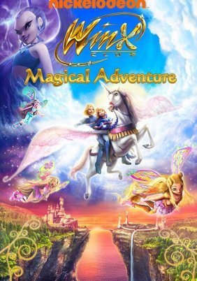 Winx Club 3D: Magical Adventure (2010)
