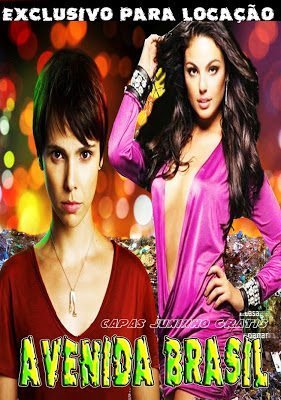 Avenida Brasil (2012) 1ος Κύκλος