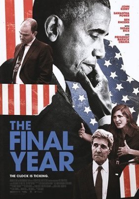 The Final Year (2017)