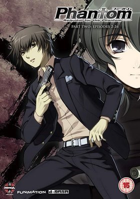 Phantom: Requiem for the Phantom (2009)