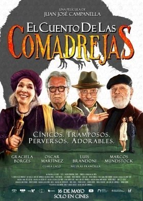 Το Κόλπο της Νυφίτσας / The Weasel's Tale / El cuento de las comadrejas (2019)