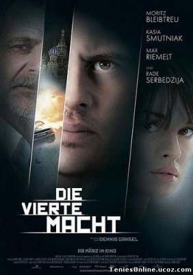 The Fourth State / Die vierte Macht (2012)