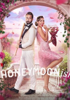 Γαμήλιο Ταξίδι / Honeymoonish (2024)