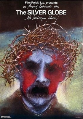 Στον Ασημενιο Πλανητη / On the Silver Globe / Na srebrnym globie (1988)