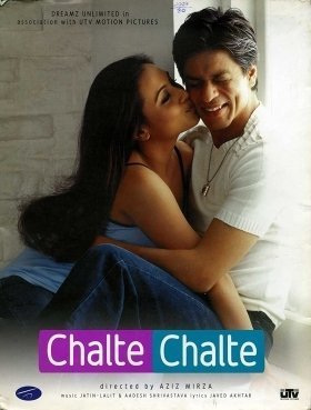 Και Μαζι Και Χωρια / Chalte Chalte (2003)