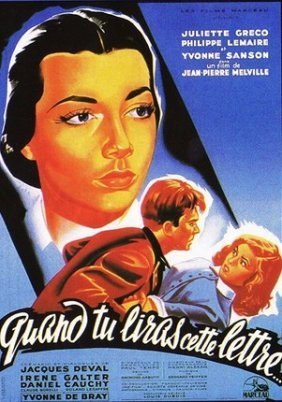Quand tu liras cette lettre / When You Read This Letter / Όταν διαβάσεις αυτό το γράμμα (1953)