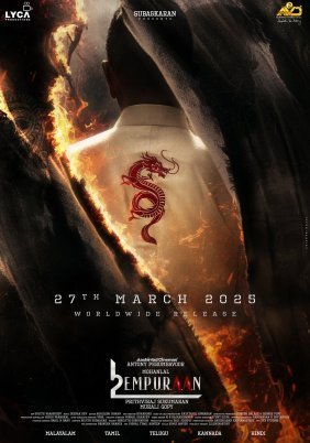 L2: Empuraan / L2: E.M.P.U.R.A.A.N – Lucifer 2 (2025)