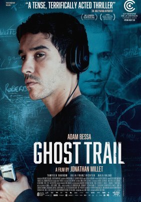 Les Fantômes / Φαντάσματα Από το Παρελθόν (2024)