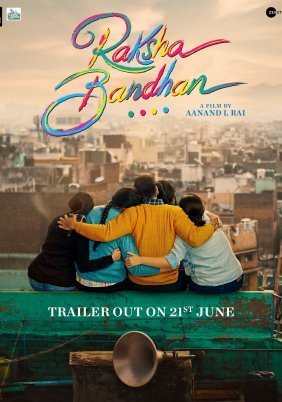 Raksha Bandhan (2022)