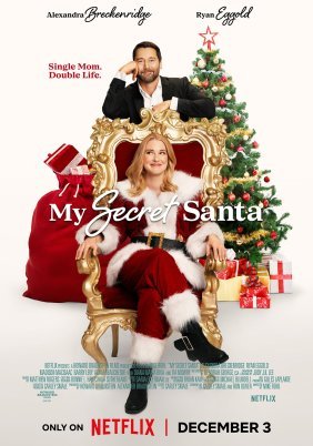 My Secret Santa / Το Μυστικό του Αϊ-Βασίλη (2025)