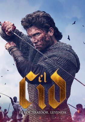 El Cid (2020)