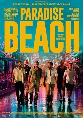 Paradise Beach (2019)