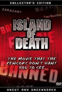 Island of Death / Τα παιδιά του διαβόλου  (1976)