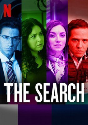 The Search / Historia de un Crimen: La Busqueda (2020)