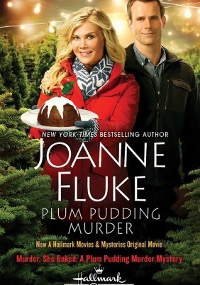 Murder, She Baked: A Plum Pudding Mystery (2015)