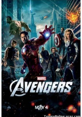 The Avengers (2012)