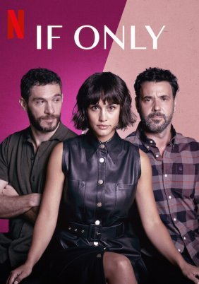 Αν Ηξερα / If Only / Si lo hubiera sabido (2022)