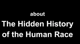 Η Απόκρυφη Ιστορία της Ανθρώπινης Φυλής