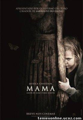 Mama (2013)