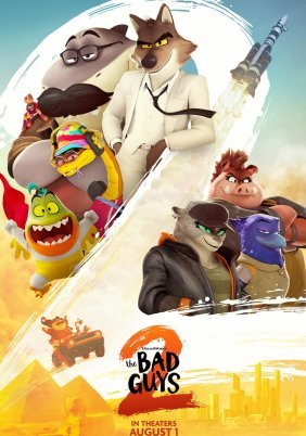 The Bad Guys 2 / Τα Κακά Παιδιά 2 (2025)